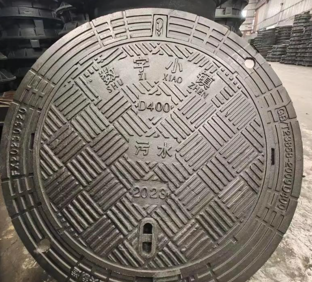 和布克赛尔球墨铸铁防沉降井盖展示